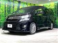 2014 Toyota Vellfire