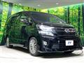 2014 Toyota Vellfire