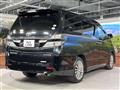 2014 Toyota Vellfire