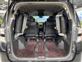 2014 Toyota Vellfire