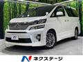 2014 Toyota Vellfire