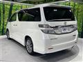 2014 Toyota Vellfire