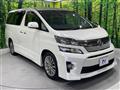 2014 Toyota Vellfire