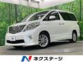 2009 Toyota Alphard