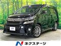 2013 Toyota Vellfire