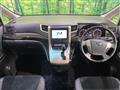 2013 Toyota Vellfire