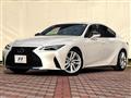 2020 Lexus IS