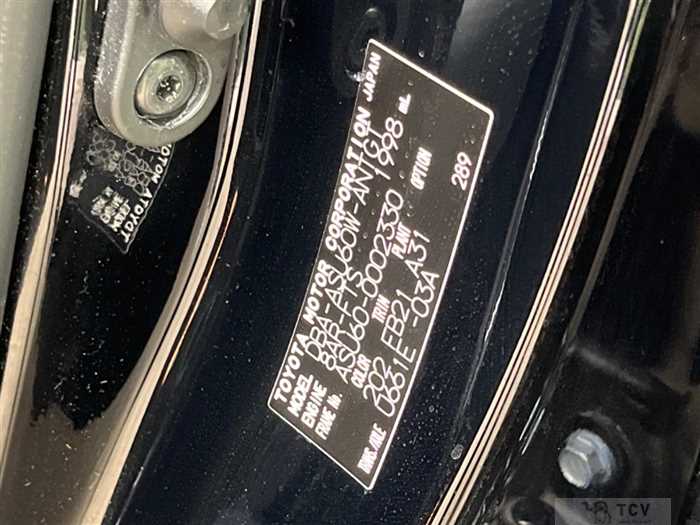 2017 Toyota Harrier