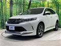 2017 Toyota Harrier