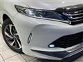 2017 Toyota Harrier