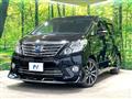 2014 Toyota Alphard Hybrid