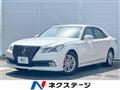 2013 Toyota Crown Hybrid