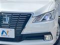 2013 Toyota Crown Hybrid