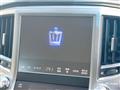 2013 Toyota Crown Hybrid