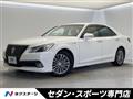 2013 Toyota Crown Hybrid