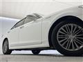 2013 Toyota Crown Hybrid