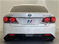 2015 Toyota Crown Hybrid