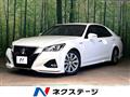 2016 Toyota Crown Hybrid
