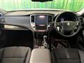 2016 Toyota Crown Hybrid