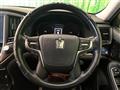 2016 Toyota Crown Hybrid