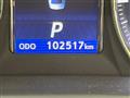 2015 Toyota Crown Hybrid