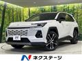 2026 Toyota RAV4