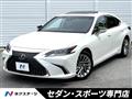 2020 Lexus ES