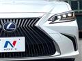 2020 Lexus ES