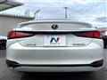 2020 Lexus ES