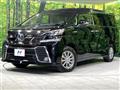 2015 Toyota Vellfire