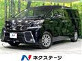 2015 Toyota Vellfire