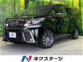 2016 Toyota Vellfire