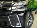 2016 Toyota Vellfire