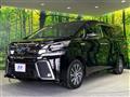 2016 Toyota Vellfire