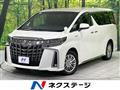 2020 Toyota Alphard Hybrid