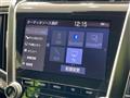 2018 Toyota Crown Hybrid
