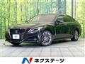 2021 Toyota Crown Hybrid