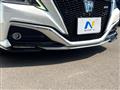 2019 Toyota Crown Hybrid