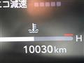 2022 Toyota Crown