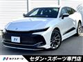 2022 Toyota Crown