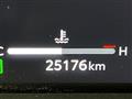 2023 Toyota Crown