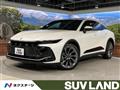 2023 Toyota Crown