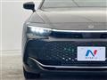 2023 Toyota Crown
