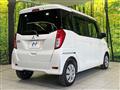 2015 Mitsubishi eK SPACE