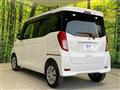 2015 Mitsubishi eK SPACE