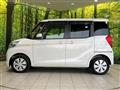 2015 Mitsubishi eK SPACE