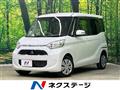 2017 Mitsubishi eK SPACE