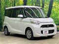 2017 Mitsubishi eK SPACE