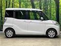 2017 Mitsubishi eK SPACE