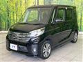 2015 Nissan DAYZ ROOX